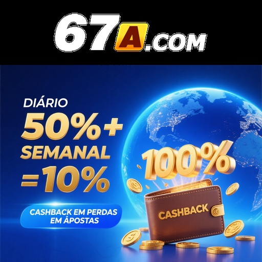 67A Rebate