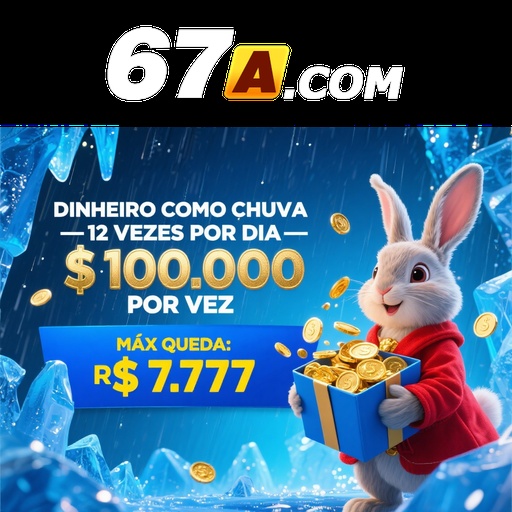67A Fundo de Resgate de Perdas Semanais