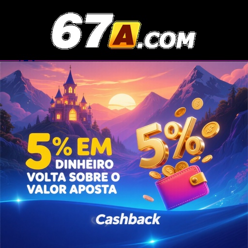 67A Mina Misteriosa